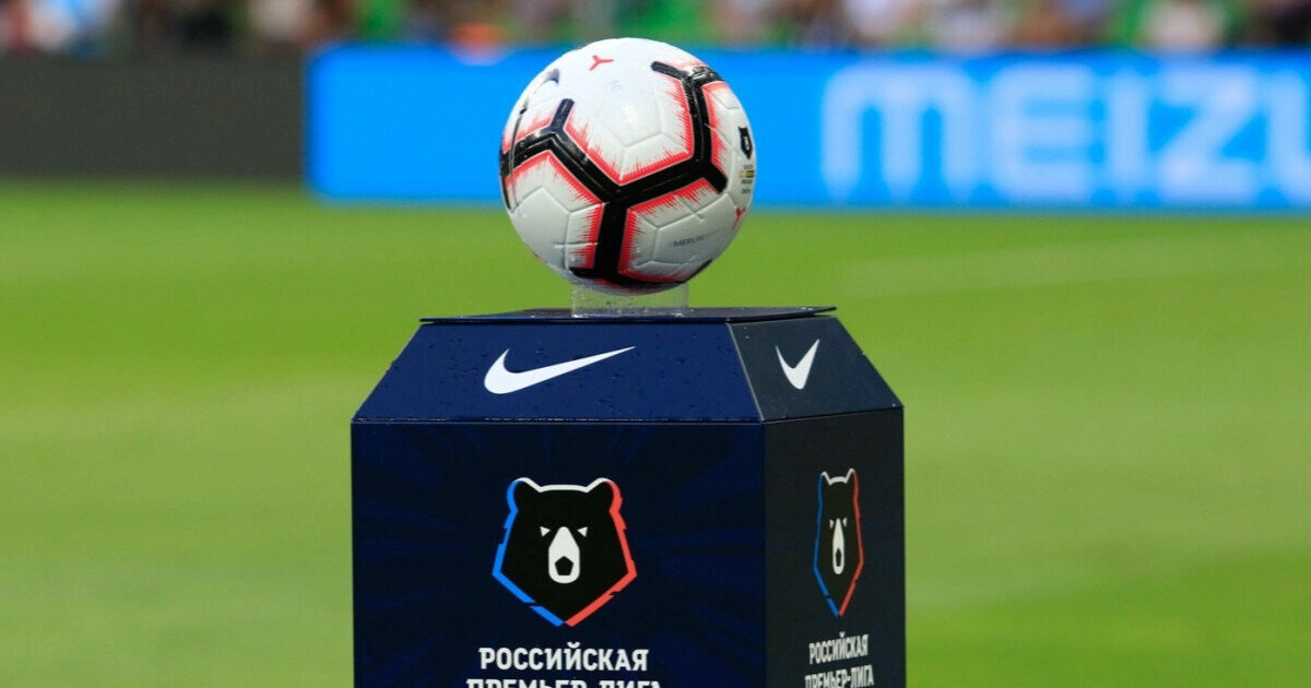 Ставки на РПЛ: полный гид по ставкам на Российскую Премьер-Лигу
