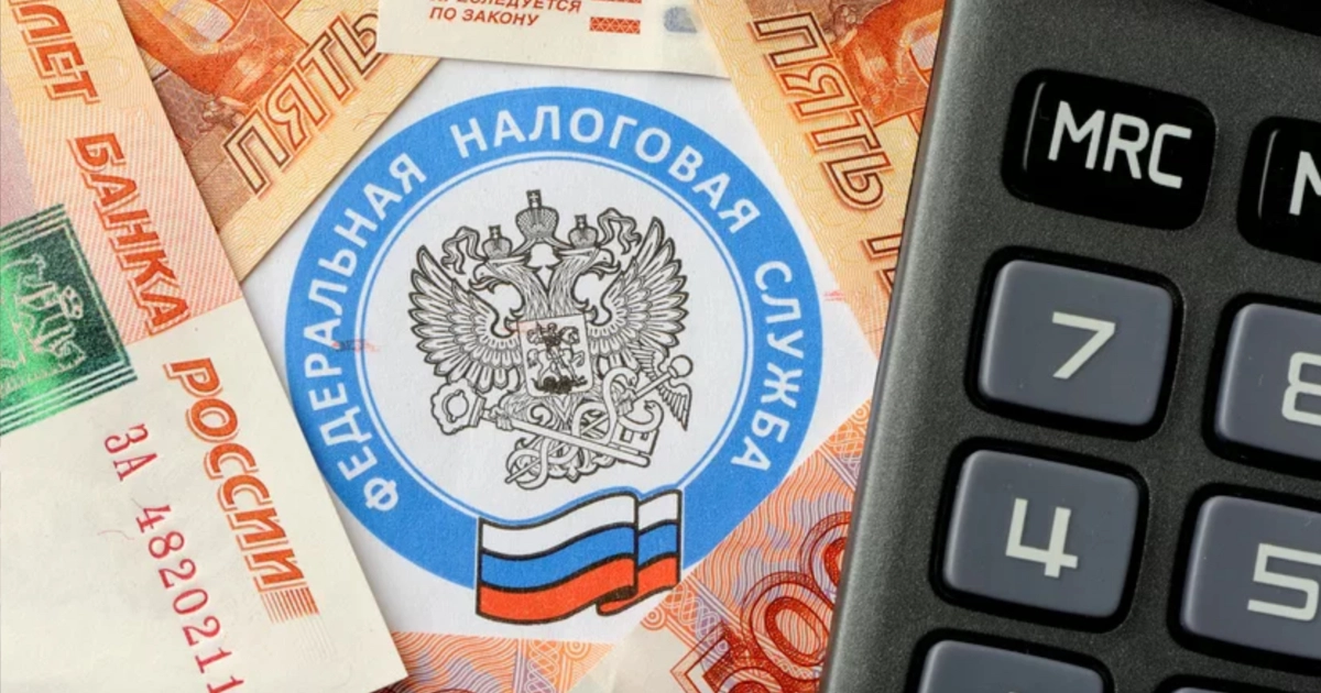 Налог с выигрыша у букмекера: всё, что нужно знать в России