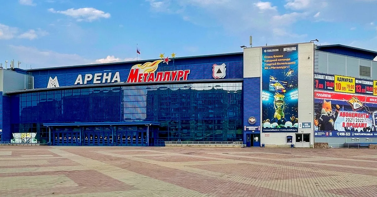 Металлург - Амур прогноз на матч 6 сентября 2026