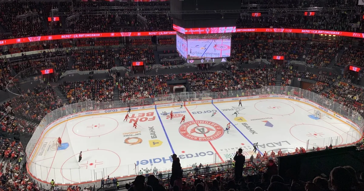 Металлург - Нефтехимик: прогноз на матч КХЛ 20 сентября 2026
