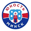 Юность Минск